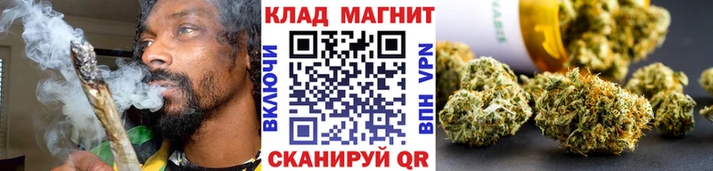 Как найти закладки Славянск-на-Кубани АМФЕТАМИН  МЕФ  Галлюциногенные грибы  СОЛЬ 