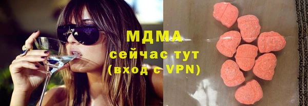 mdpv Богданович