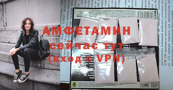 mdpv Богданович
