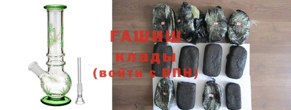 mdpv Богданович