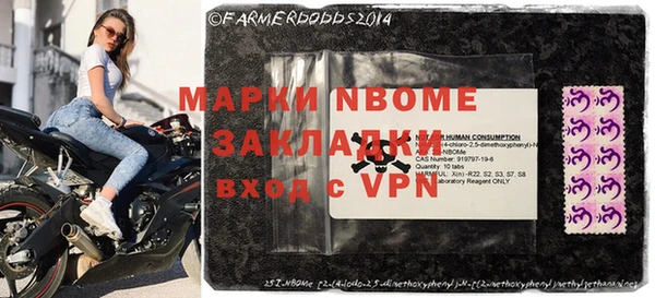 mdpv Богданович