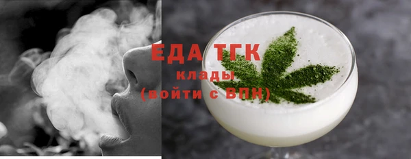 mdpv Богданович