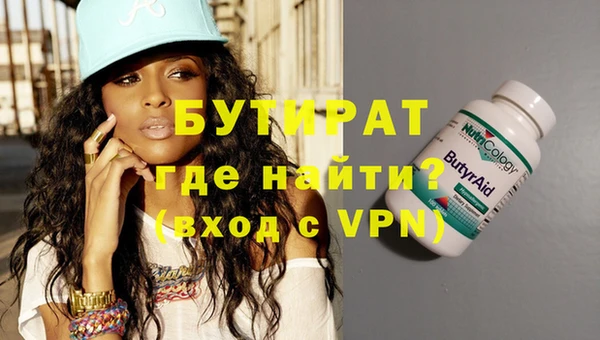 mdpv Богданович