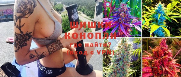 экстази Богородицк