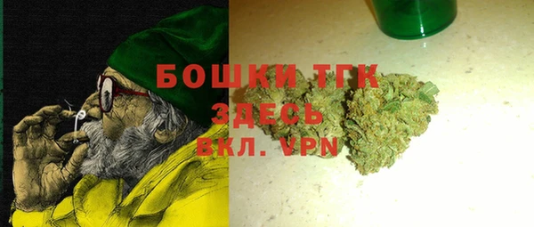 mdpv Богданович