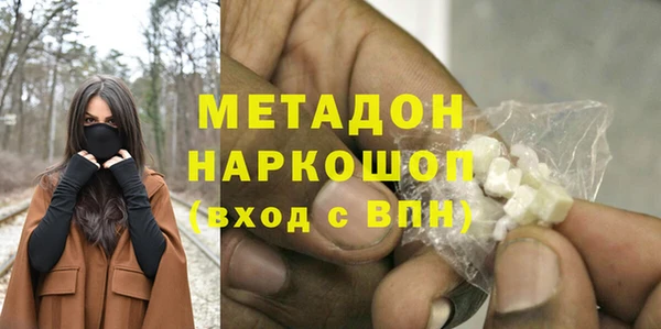 mdpv Богданович